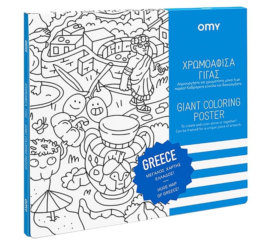 Toys & Play OMY Crafts | Coloring Poster - Greece